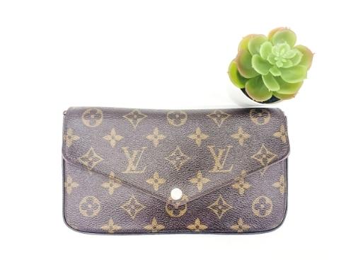 _LV wallet